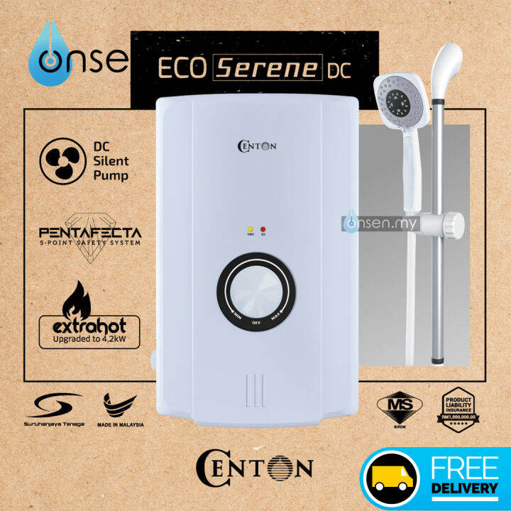 CENTON Instant Shower Water Heater - EcoSerene DC Series (with DC Silent  Pump) | Lazada