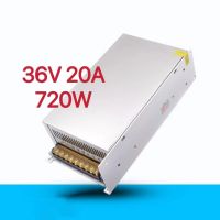 AC 110V-220V to DC 36V 720W 20A Switch Power Supply Driver Adapter For LED Strip