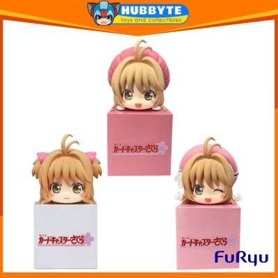 Furyu - Cardcaptor Sakura Hikkake Figure