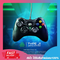 ? ส่งเร็ว ?จอยเล่นเกม จอยเล่นเกม จอยเกม EGA TYPE-J1 JOY CONTROLLER PC/PS3/Android /X-INPUT การรับประกัน 2 ปี