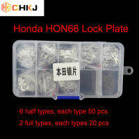 CHKJ 340ชิ้นล็อตรถล็อค Reed แผ่นสำหรับ HONDA HON66ล็อคอัตโนมัติอุปกรณ์ซ่อม Locksmith อุปกรณ์300ชิ้นครึ่ง40ชิ้น Full