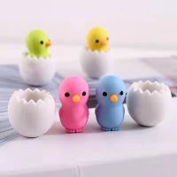 ✙■☃ 4Pcs Cute Cartoon Chick Shape Rubber Eraser Student Learning Stationery for Child Creative Novelty Pencil Erasers New Stationery