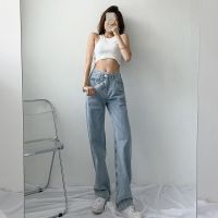 Black gray jeans women cross high waist straight pants 2022 new loose wide leg mopping denim pants