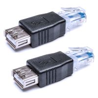 2 PCS Ethernet to USB Adapter RJ45 Ethernet Male to USB Female Converter 10Mb/100Mbs Network Connector for Laptops Computers  USB Network Adapters