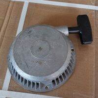 Recoil Starter Wacker 0046098, BH22 BS60-2 BH23 BH24 BS500 BS65Y BS600 BS650 WM80 rammer