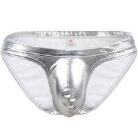（A NEW）2019Pinky Senson Mens FauxUnderwear SexyBriefs Underpants Deluxeclub Panties Gold Silver Shorts