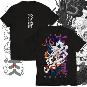 Shirt for : Luffy Gear 5 (Bundle)