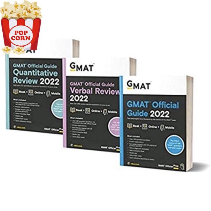 Beauty is in the eye ! (พร้อมส่ง) หนังสือภาษาอังกฤษ GMAT Official Guide 2022 Bundle: Books + Online Question Bank 6th Edition by GMAC