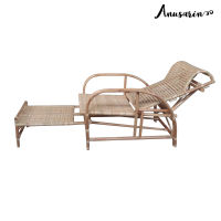 Anusarin เก้าอี้หวายแท้เอนหลังปรับ 4 ระดับ 4-Step Reclining Rattan Chair All Genuine Rattan- Natural