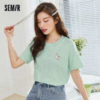 SEMIR Short Sleeve T-Shirts Women Loose O Neck Cute Pattern Embroidery Pure Cotton Knitting 2021 Summer New Girl Tees