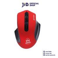 WIRELESS MOUSE (เมาส์ไร้สาย) ARROW-X YDK-E-1800 (RED)