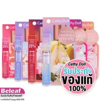 สินค้าพร้อมส่งสเปรย์น้ำหอม CATHY DOLL EAU DE PARFUM 5ml เคที่ดอล น้ำหอม