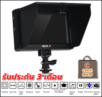 Viltrox DC-70 II 4K จอ LCD 7นิ้ว (เฉพาะจอ ไม่รวมแบต) รับประกัน 3เดือน