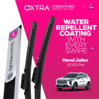 Trapo Hydrophobic Car Wiper Blade Haval Jolion (2020-Present)