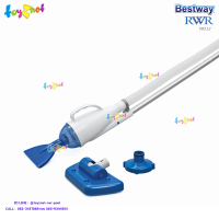 Bestway ส่งฟรี ชุดอุปกรณ์ดูดฝุ่นและทำความสะอาดสระ  (ไม่เกิน 15 ฟุต/4.57 ม.) รุ่น 58212