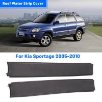 872101F001 872201F001 2Pcs Car Roof Water Strip Cover, Front Cover Plate Of Luggage Rack for Kia Sportage 2005-2010