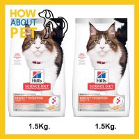 อาหารแมว Hill’s Perfect Digestion Adult Cat สูตรแซลมอน แมวอายุ 1-6 ปี ปรับสมดุลลำไส้ 1.5กก. (2ถุง) Hills Science Diet Adult Cat Perfect Digestion Salmon, Brown Rice, and Whole Oats Recipe Cat Food 1.5kg. (2bag)