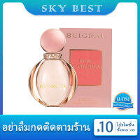 **น้ำหอมแท้ผู้หญิง**พร้อมส่ง BUIGRAL ROSE GOLDEA  ขนาด 90ml น้ำหอมผู้หญิงติดทนนานดึงดูดเพศตรงข้ามเป็นอย่างมาก มีให้เลือก 2 กลิ่น