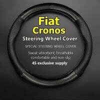 ijiangq For Fiat Cronos Steering Wheel Cover Leather Carbon Fiber Fit Van L3H2 Maxi E-Ducato 2014 2015 2021