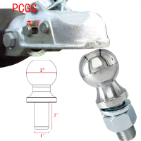 PCGG หัวบอล ขนาด หัวบอลขนาด 2" (2" Hitch Ball 5000lbs) ประกอบชุดลากหัวบอล/Chrome Trailer Hitch Ball, 5,000 lbs., 2-Inch Diameter Tow Ball