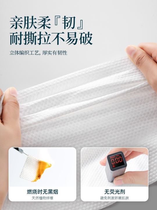 disposable-bath-towel-travel-compressed-towel-dry-pure-cotton-thickened-and-individually-packaged-travel-supplies-portable-hotel