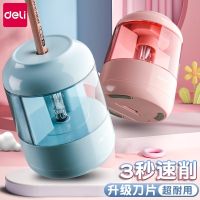 [COD] Powerful Electric Sharpener Lead-in Boys and Stationery Wholesale