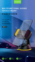 Maimi Z3 ที่ตั้งมือถือในรถยนต์ ดูดติดกระจก หน้ารถ ขาตั้งมือถือ ที่จับโทรศัพท์ในรถ แท่นวางโทรศัพท์ในรถ car phone holder แท้100%