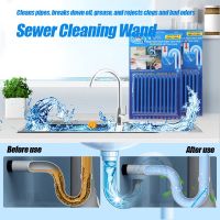 12Pcs/box Sewer Cleaning Rod U-shaped Pipe Unclogging Gods Deodorization Floor Drain Cleaning Strong Decontamination Rod