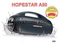 HOPESTAR A50 ลำโพงบลูทูธ แถมไมค์ลอย เบสกระหึ่ม 80W