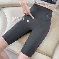 The New Uniqlo Shark Pants Womens Outerwear Thin Summer Safety Pants Anti-light Breathable Five-point Abdominal Slimming Yoga Base ShortsTH