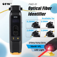 Ofwoptical Fiber Identifier Live Fiber Identifier เครื่องตรวจจับไฟเบอร์สดพร้อม Visual Fault Locator ไฟ LED 700-1700nm SM MM