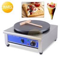 เตาเครป เครื่องทำเครปไฟฟ้า Electric crepe maker ?มีพร้อมส่ง