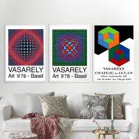 ใหม่ Victor Vasarely Art โปสเตอร์: สีดำและสีขาวบทคัดย่อเรขาคณิตภาพลวงตาพิมพ์สำหรับห้องนั่งเล่นและทางเดินตกแต่งผนัง