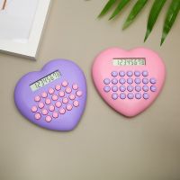 New Multi-function 8-bit Calculator Creative Love Computer Font Clear Plastic Keys Student Supplies Wholesale Cute Calculator