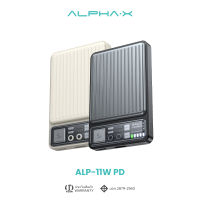 ALPHA·X รุ่น ALP-11WPD Powerbank Wireless Charging 10000mAh (PD20W) | PPS 22W พาวเวอร์แบงค์ชาร์จเร็ว