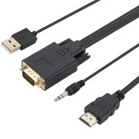 JAX9170 VGA ไปยัง HDMI สายเคเบิลที่รองรับ VGA เป็น HDMI อินพุต VGA เอาต์พุต HDMI สายแปลง VGA เป็น HDMI ขนาดเล็กมากๆ พร้อมระบบเสียงและแหล่งจ่ายไฟ ตัวแปลง VGA เป็น HDMI สำหรับ/dvdplayer/ โปรเจคเตอร์/โทรทัศน์/กล่องทีวี