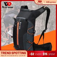 2023✷►☼ WEST BIKING 10L Breathable Cycling Backpack Waterproof Ultralight Folding Bicycle Bag Outdoor Climbing Travel Hiking Cycling Bag