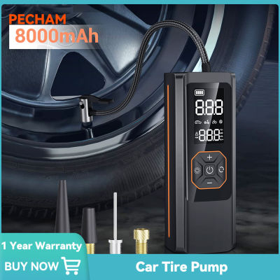 PECHAM Car Tire Pump Auto Tyre Inflator Compressor For Motorcycle Bicycle Boat 8000Mah 12V Portable Digital Inflatable Air Pump