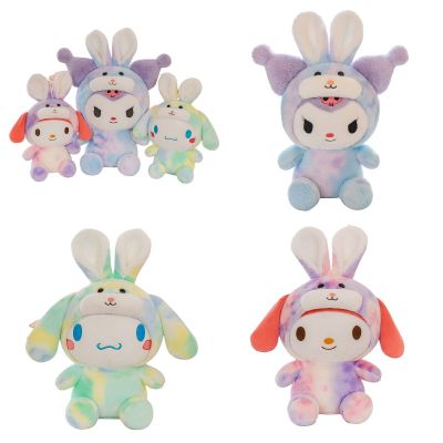 Kuromi Plush Melody Sanrio Doll Bunny Dress Up Gradient Stuffed Toy Kids Gift