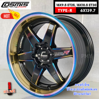 ล้อแม็กขอบ 18x9.5 ET25, 18x10.5 ET30 6รูx139.7 ยี่ห้อ Cosmis รุ่น Type-R (สีไทเทเนียม+เพลท) ?(ราคาต่อ1วง)? ❗ขายยกชุด4วงเท่านั้นไม่ขายแยก ❗