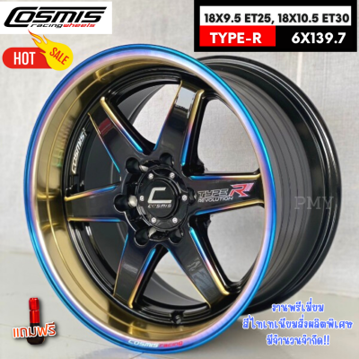 ล้อแม็กขอบ 18x9.5 ET25, 18x10.5 ET30 6รูx139.7 ยี่ห้อ Cosmis รุ่น Type-R (สีไทเทเนียม+เพลท) 🔥(ราคาต่อ1วง)🔥 ❗ขายยกชุด4วงเท่านั้นไม่ขายแยก ❗