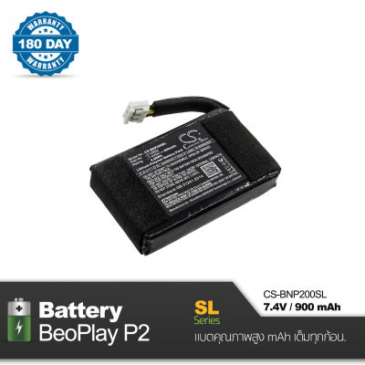 Battery B&amp;O BeoPlay P2 Cameron Sino [ CS-BNP200SL ] 7.4V , 900mAh แบตเตอรี่ B&amp;O คุณภาพสูงพร้อมการรับประกัน 180 วัน