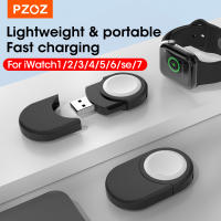 PZOZ เครื่องชาร์จ USB สำหรับ I Watch 2 3 4 5 6 7 SE,แท่นชาร์จไร้สายแบบพกพาสำหรับ Apple Watch 6 SE 5 4 2 3แท่นชาร์จ USB