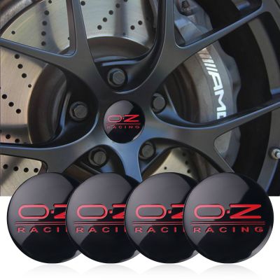 4Pcs 56Mm Hub Cap ขอบล้อรถศูนย์ล้อ OZ O.Z ที่ใส่ตรารถยนต์ Badge Emblem อะไหล่