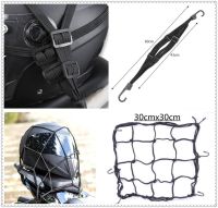 ⊙№∏ Motorcycle accessories mesh hook storage luggage cargo helmet net for Ducati MONSTER 1200 S R 797 M797 M1100 S EVO 821 ST2