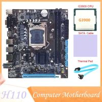 H110 Desktop Computer Motherboard Motherboard Supports LGA1151 6/7 Generation CPU Dual-Channel DDR4 Memory+G3900 CPU+Thermal Pad+SATA Cable