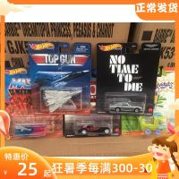 HotWheels Hot Wheels วัฒนธรรมภาพยนตร์ DMC55 101 Dalmatiansgun Dalmatiansgun