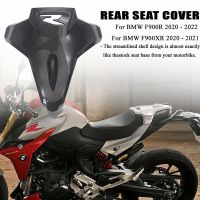 ฝาครอบโครงรถมอเตอร์ไซด์สำหรับ BMW F900R F900XR F900 R F900 XR 2020 2021อุปกรณ์เสริมติดด้านหลังมอเตอร์ไซค์ใหม่