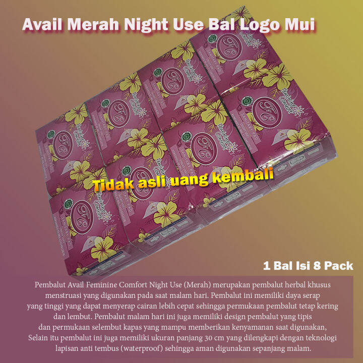 Avail Pembalut Night Use Bal Logo Mui | Lazada Indonesia