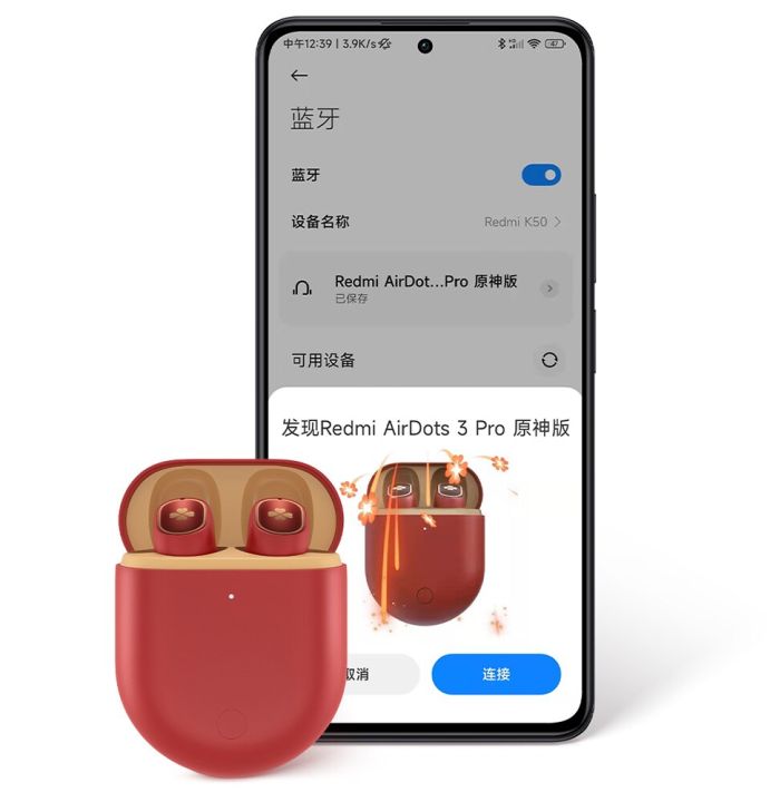 xiaomi-redmi-airdots-3-poco-buds-pro-genshin-impact-edition-klees-voice-line-customized-pop-up-menu-klees-backpack-as-carrying-case-35db-smart-active-noise-cancellation